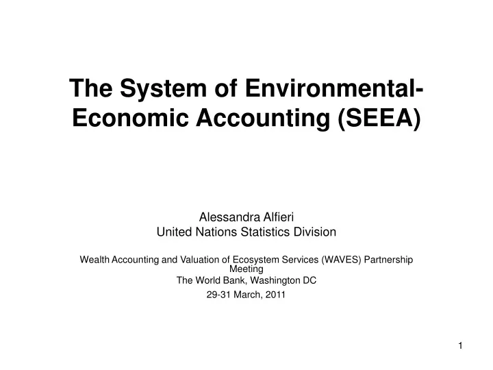 the system of environmental economic accounting seea