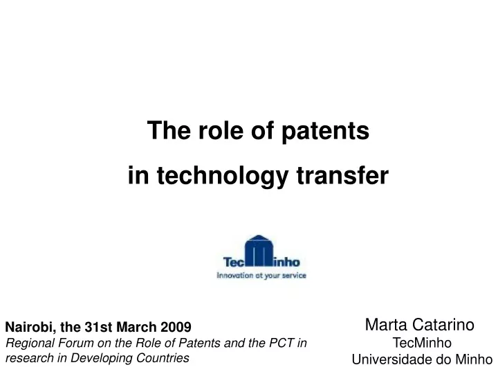 the role of patents in technology transfer