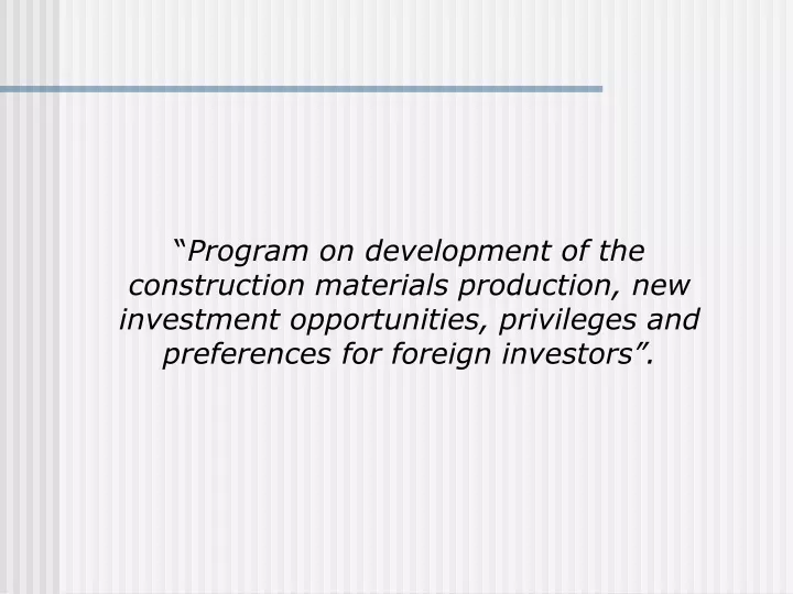 program on development of the construction