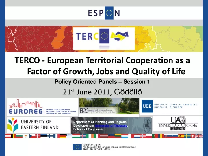 terco european territorial cooperation