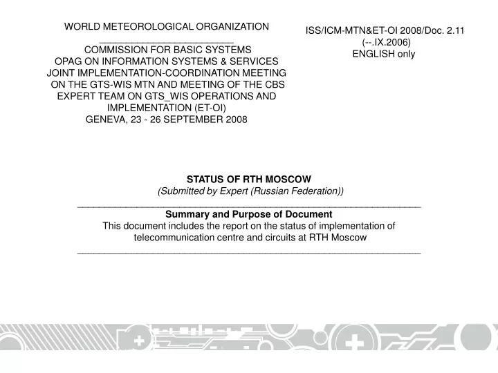 world meteorological organization commission