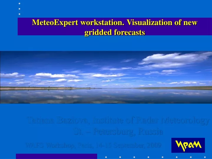 meteoexpert workstation visualization