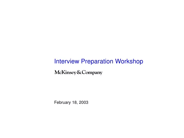 interview preparation workshop