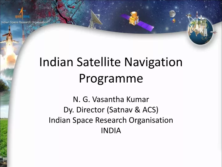 indian satellite navigation programme
