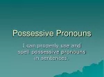 Possessive pronouns презентация