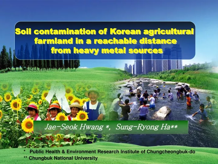 soil contamination of korean agricultural