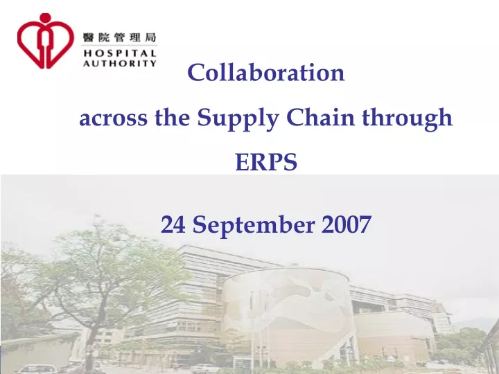 collaborati on across the supply chain through