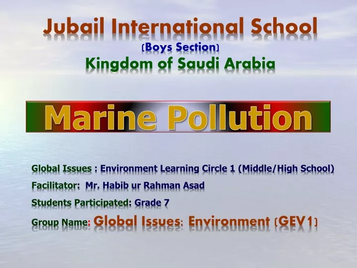 jubail international school boys section kingdom