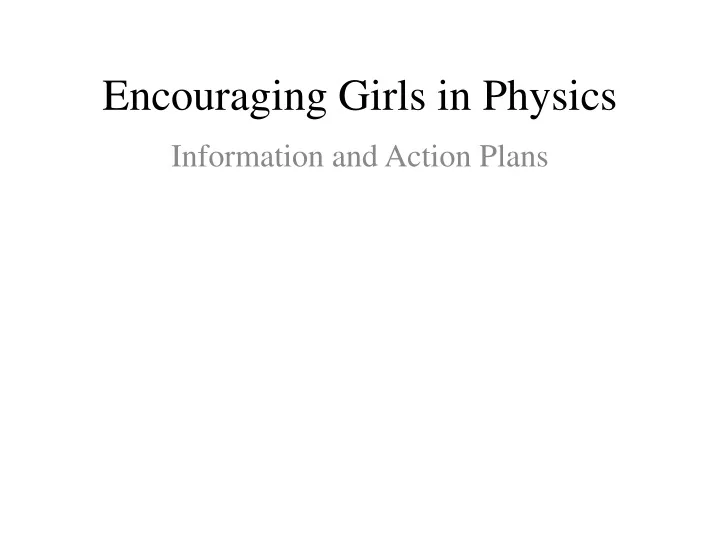 encouraging girls in physics