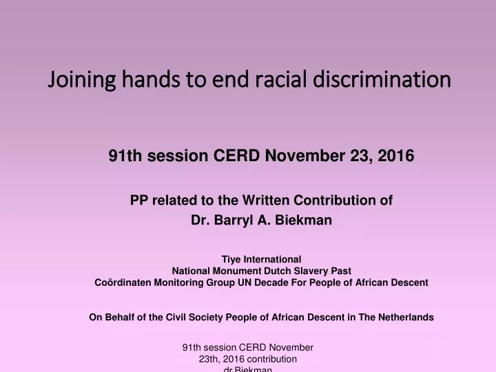 joining hands to end racial discrimination