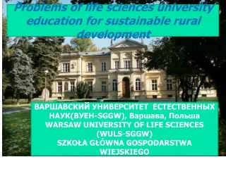 Problems  of life  sciences university education  for  sustainable rural  development