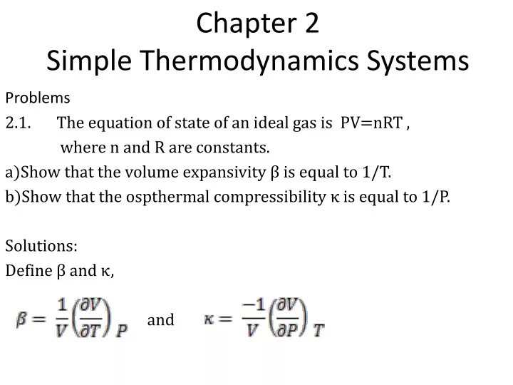 chapter 2 simple thermodynamics systems