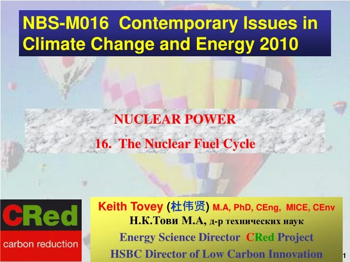 nbs m016 contemporary issues in climate change