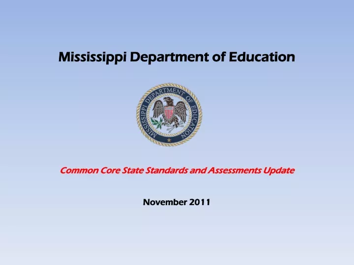mississippi department of education common core