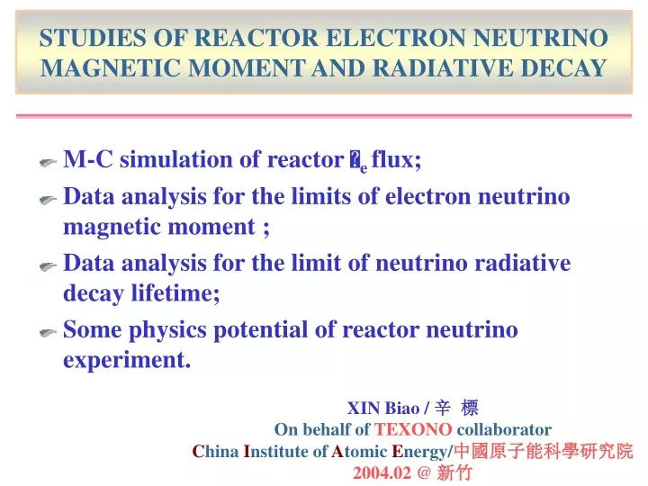 studies of reactor electron neutrino magnetic