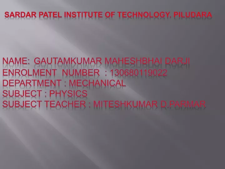 sardar patel institute of technology piludara