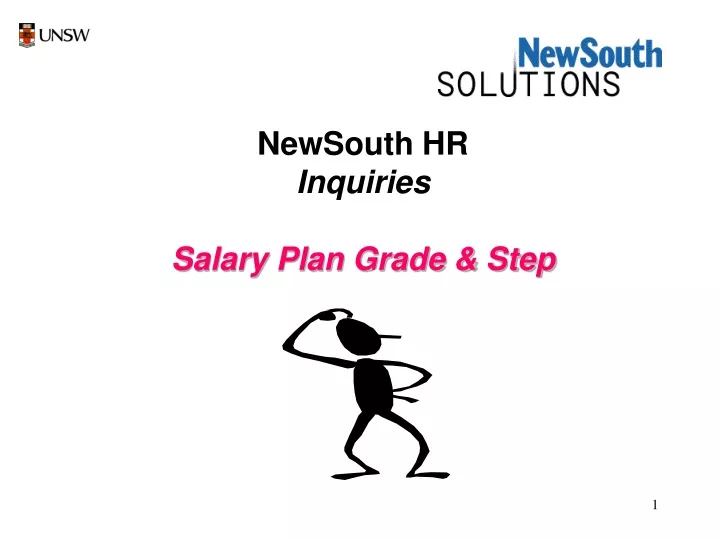 newsouth hr inquiries salary plan grade step