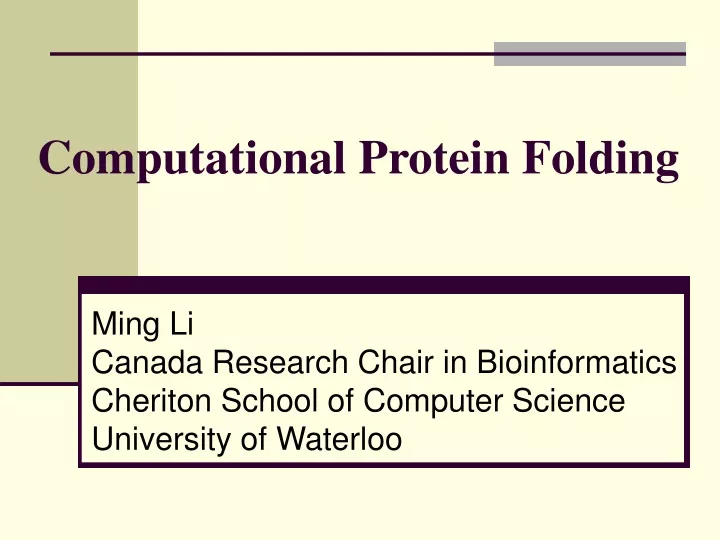computational protein folding