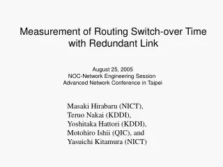 Measurement of Routing Switch-over Time with Redundant Link