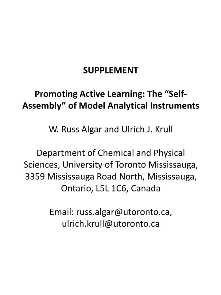supplement promoting active learning the self