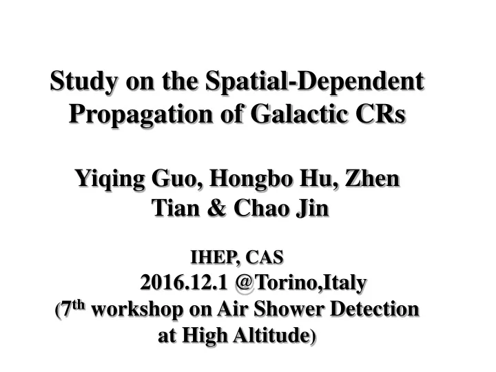 study on the spatial dependent propagation