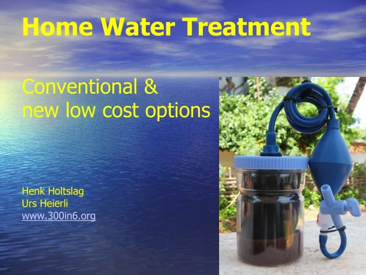 home water treatment