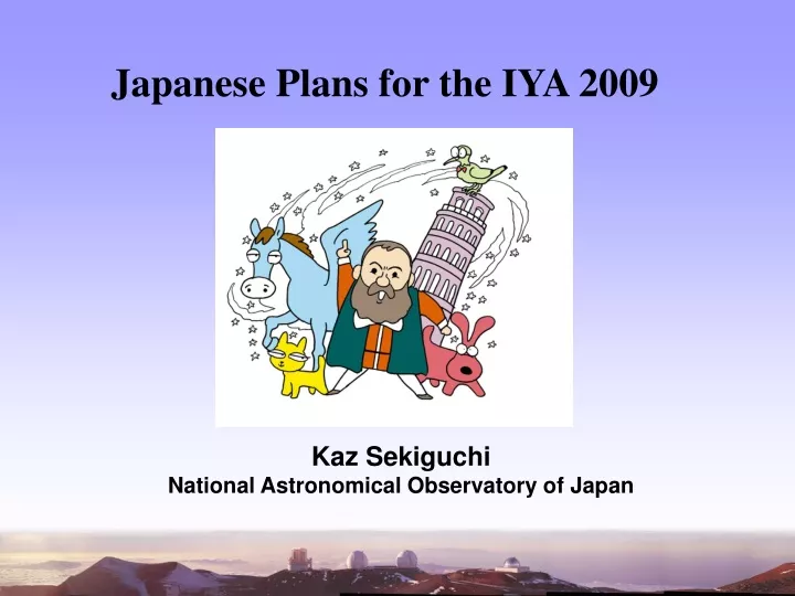 japanese plans for the iya 2009