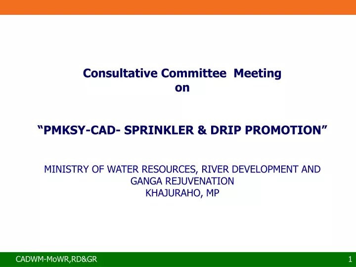 consultative committee meeting on pmksy