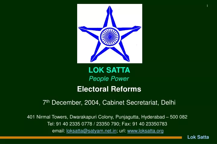 electoral reforms 7 th december 2004 cabinet secretariat delhi