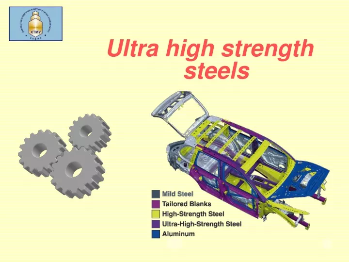 ultra high strength steels
