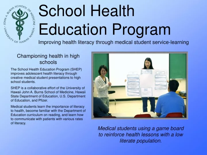 school health education program
