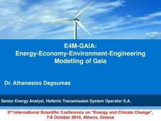 E4M-GAIA:  Energy-Economy-Environment-Engineering Modelling of Gaia