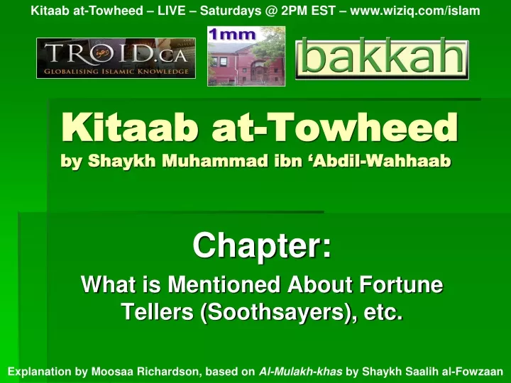 kitaab at towheed by shaykh muhammad ibn abdil wahhaab