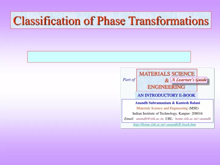 materials science engineering