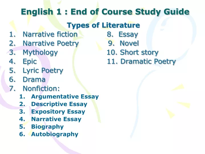 english 1 end of course study guide