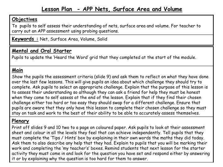 lesson plan app nets surface area and volume