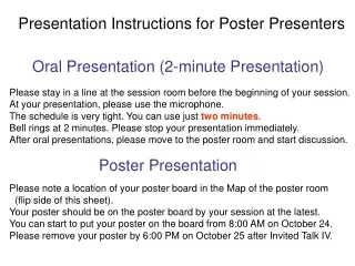 Oral Presentation (2-minute Presentation)