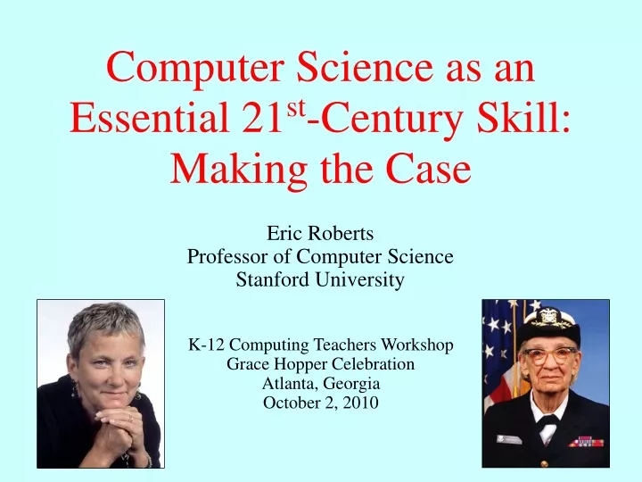 computer science as an essential 21 st century