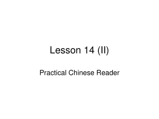Lesson 14 (II)