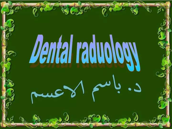 dental raduology