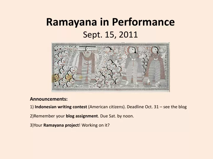 ramayana in performance sept 15 2011