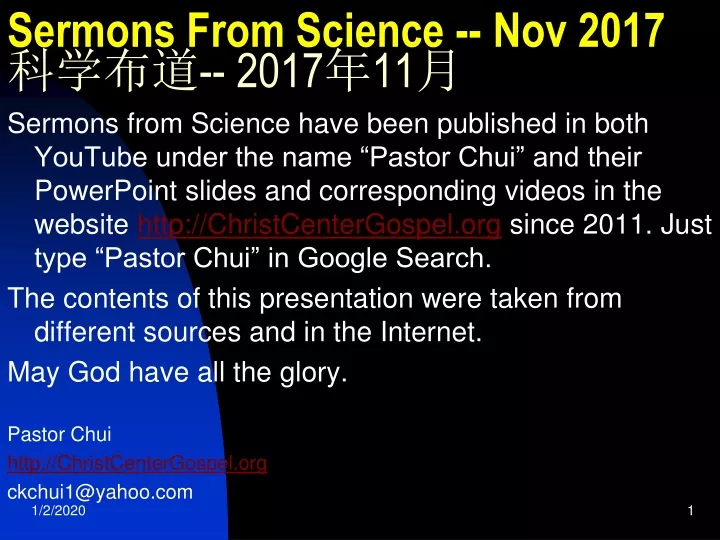 sermons from science nov 2017 2017 11