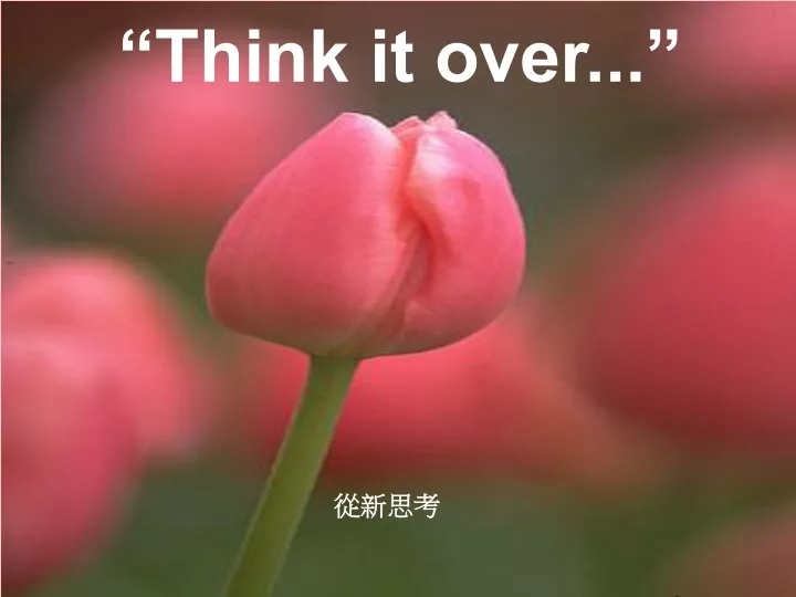 think it over
