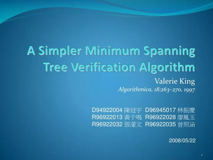 a simpler minimum spanning tree verification algorithm