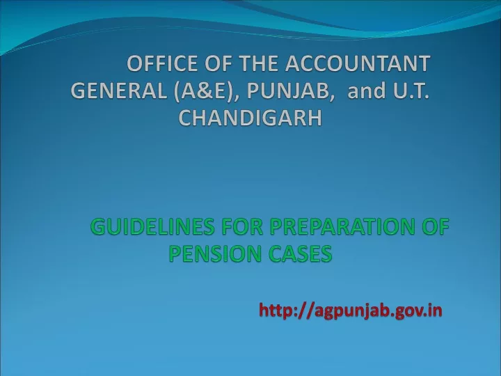 office of the accountant general a e punjab