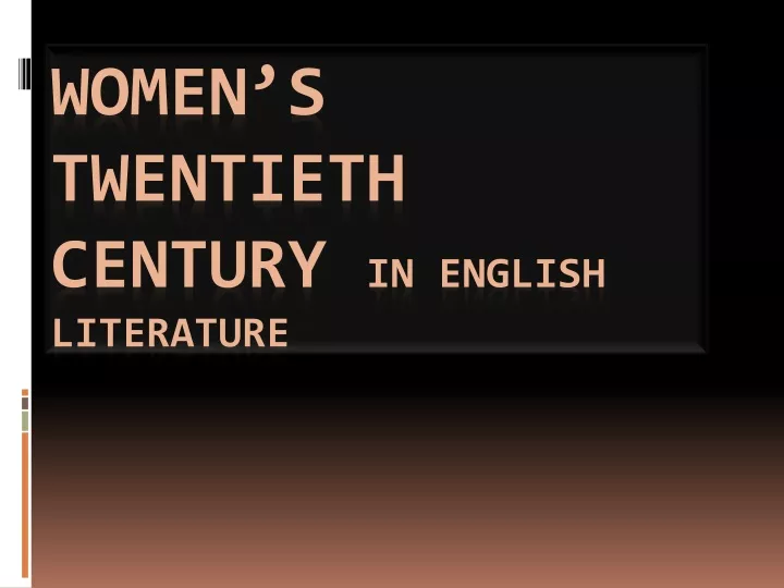 women s twentieth century in english literature