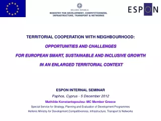 TERRITORIAL COOPERATION WITH NEIGHBOURHOOD: OPPORTUNITIES AND CHALLENGES