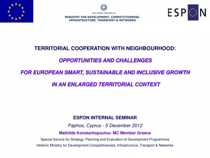 territorial cooperation with neighbourhood