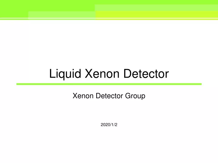 liquid xenon detector
