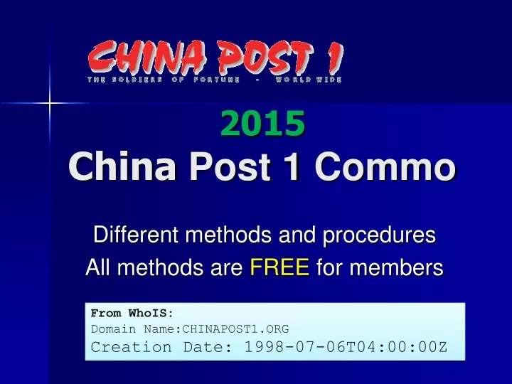 2015 china post 1 commo